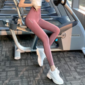 Sportske tajice sa visokim strukom i natpisom - više boja