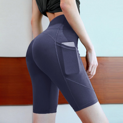 Moderne ženske sportske tajice visokog struka i 3/4 dužine