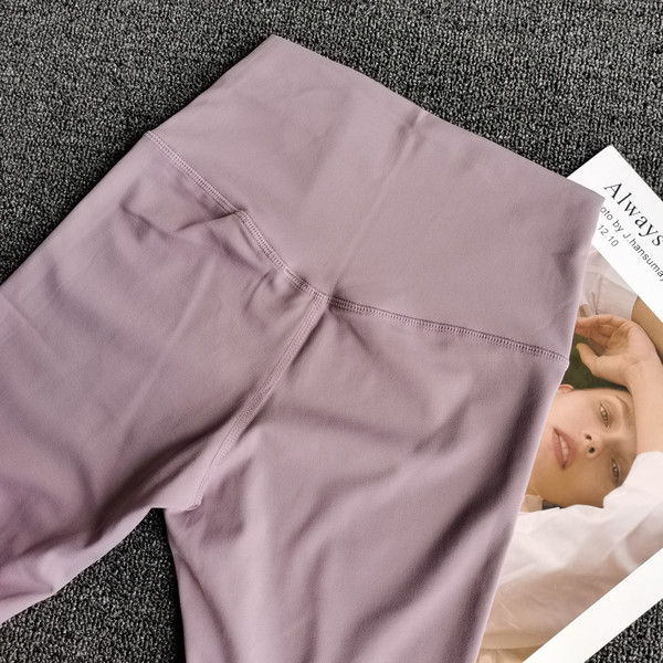 Ελαστικό κολάν γιόγκα χωρίς ραφή με ψηλή μέση