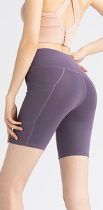 Γυναικείο κοντό αθλητικό κολάν με ψηλή μέση