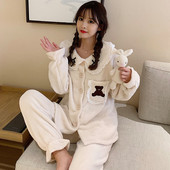 Γυναικείες πιτζάμες με τσέπη και στρογγυλά κουμπιά - κατάλληλες για τον χειμώνα