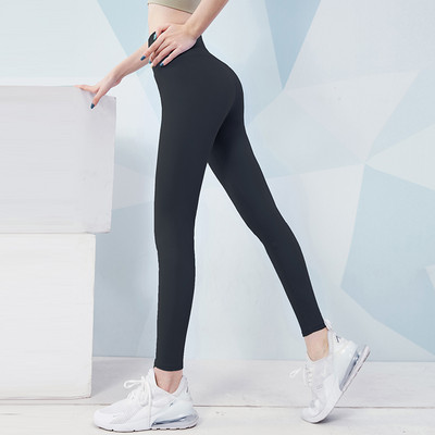 Νέο μοντέλο αθλητικό κολάν με ψηλή μέση