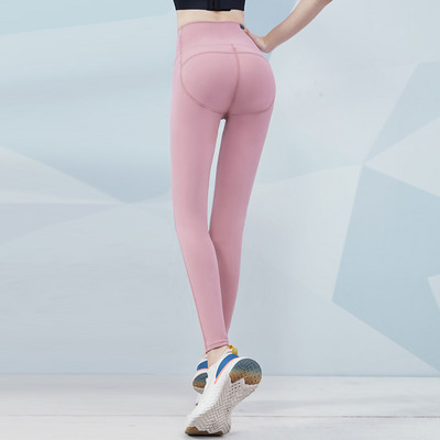 Едноцветен дамски клин с висока талия - дълъг