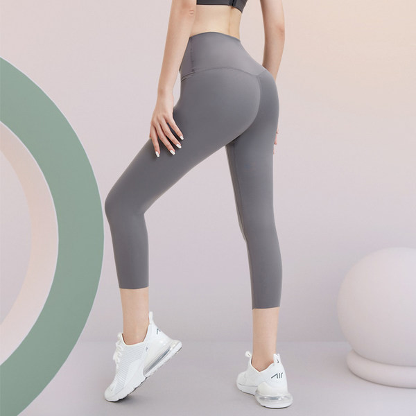 Дамски  клин с висока талия и 7/8 дължина 