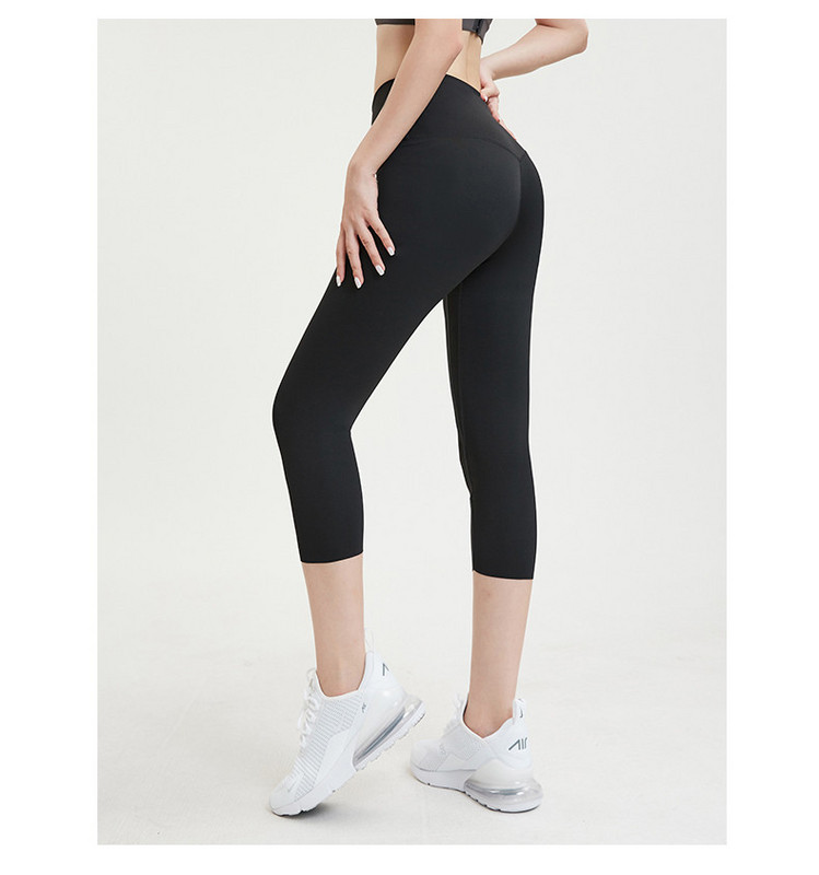 Дамски  клин с висока талия и 7/8 дължина 