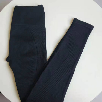 Дамски рипсен клин с висока талия