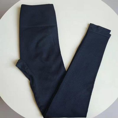 Дамски рипсен клин с висока талия