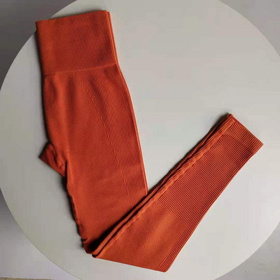 Дамски рипсен клин с висока талия