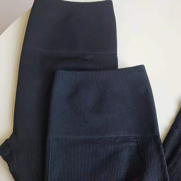 Дамски рипсен клин с висока талия