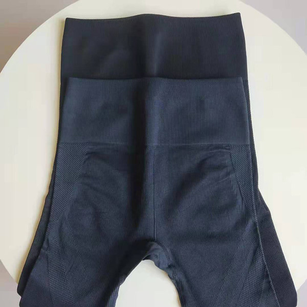 Дамски рипсен клин с висока талия