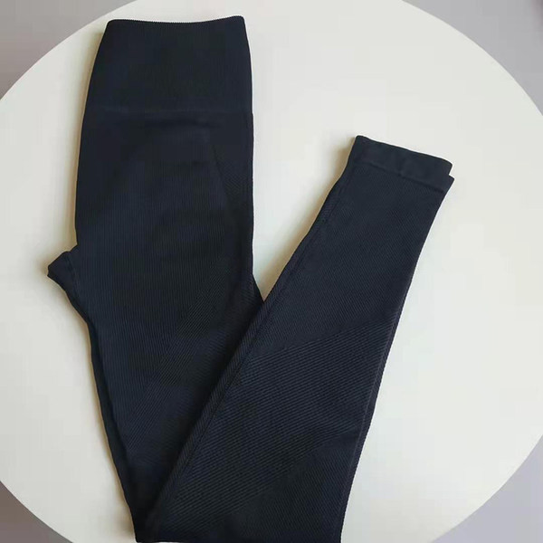 Дамски рипсен клин с висока талия