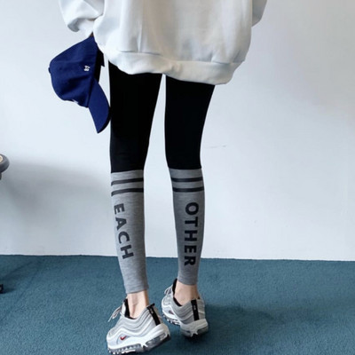 Γυναικείο αθλητικό κολάν με επιγραφή και ψηλόμεσο