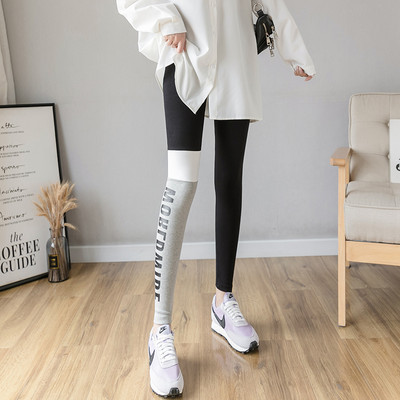 Γυναικείο αθλητικό κολάν με επιγραφή και ψηλόμεσο