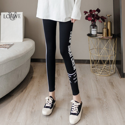 Γυναικείο αθλητικό κολάν με επιγραφή και ψηλόμεσο