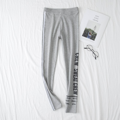 Γυναικείο αθλητικό κολάν με επιγραφή και ψηλόμεσο