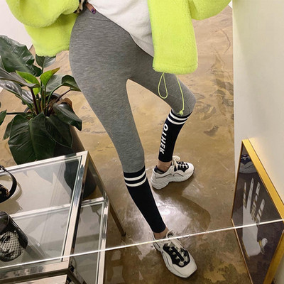 Γυναικείο αθλητικό κολάν με επιγραφή και ψηλόμεσο