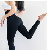 Дамски едноцветен клин с висока талия