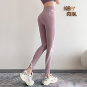 Γυναικείο κολάν με ψηλή μέση σε ροζ χρώμα