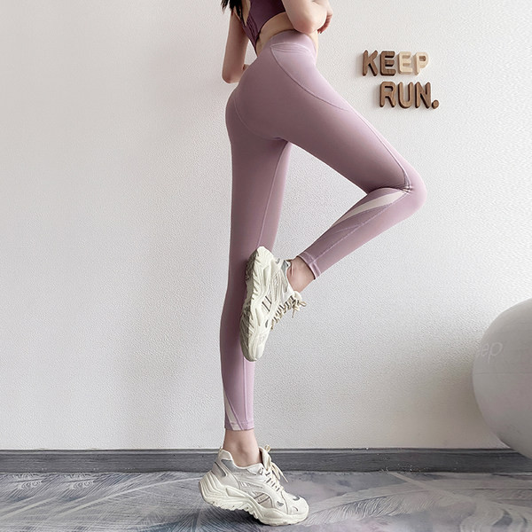 Γυναικείο κολάν με ψηλή μέση σε ροζ χρώμα