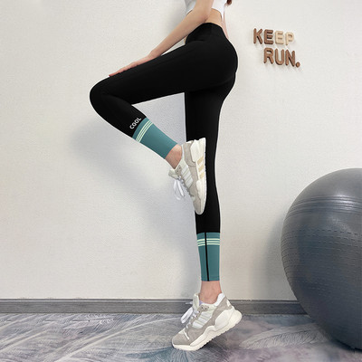 Ženske sportske tajice visokog struka u plavoj i crnoj boji