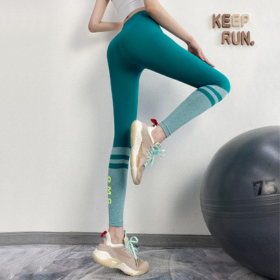 Γυναικείο αθλητικό κολάν με ψηλή μέση