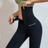 Γυναικείο αθλητικό κολάν  ψηλόμεσο και μεταλλικό κούμπωμα