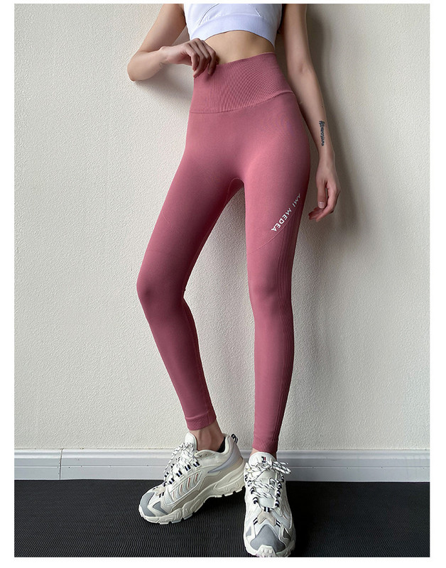 Sportske tajice sa natpisom - za žene