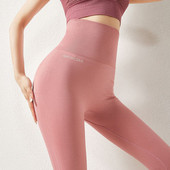 Jednobojni model ženskih tajica sa visokim strukom