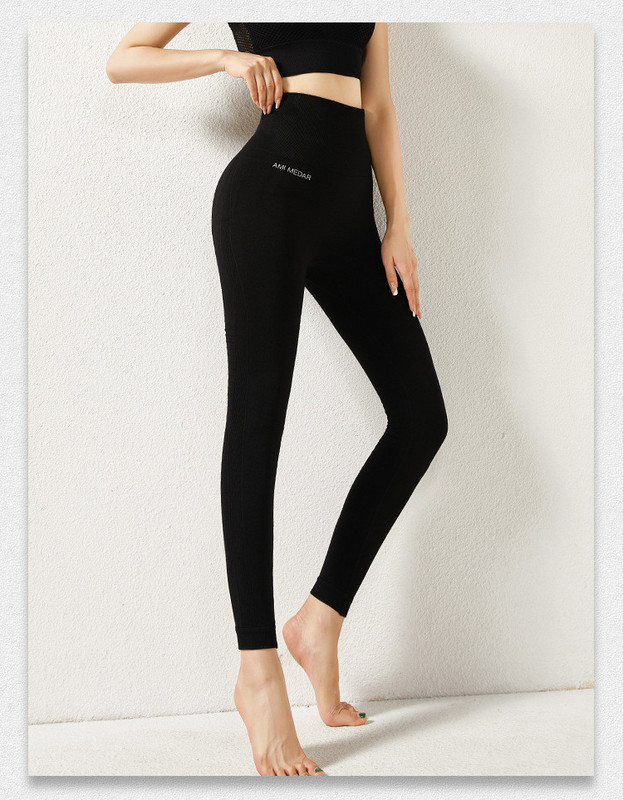 Jednobojni model ženskih tajica sa visokim strukom