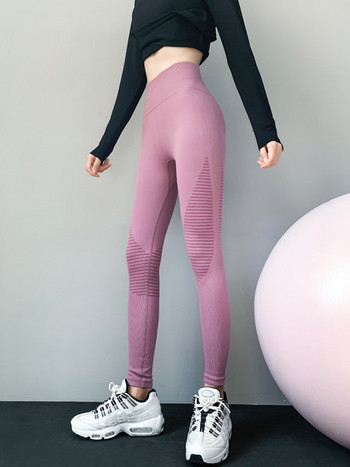 Нов модел дамски спортен клин с висока талия - няколко цвята