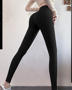 Ženske sportske tajice s visokim strukom - pogodne za fitness