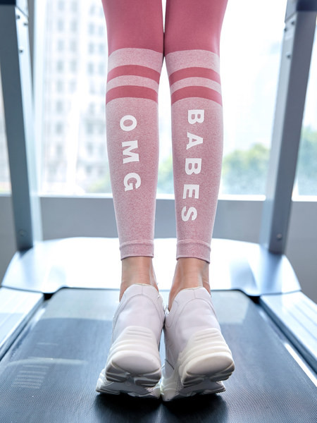 Ženske sportske tajice s visokim strukom - pogodne za sport