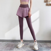 Γυναικείο αθλητικό κολάν κατάλληλο για fitness