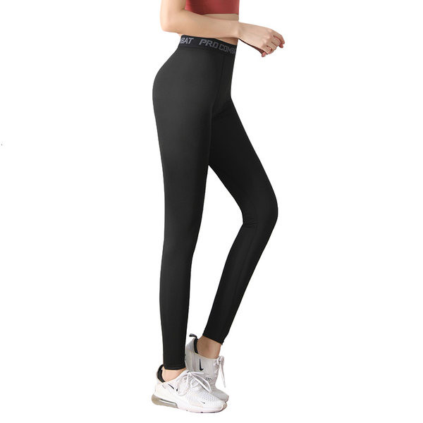 Дамски спортен клин в черен цвят - няколко модела