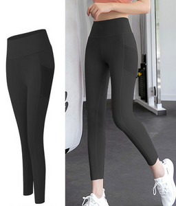 Ženske sportske tajice s džepom i visokim strukom