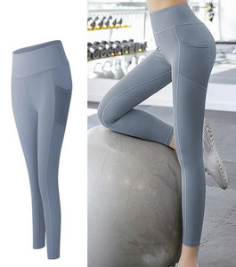 Ženske sportske tajice s džepom i visokim strukom