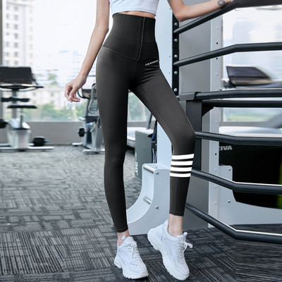 Ženske sportske tajice s visokim strukom i patentnim zatvaračem - dva modela