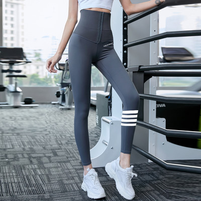 Ženske sportske tajice s visokim strukom i patentnim zatvaračem - dva modela