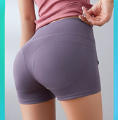 Kratke ženske tajice za trening sa visokim strukom - elastični model