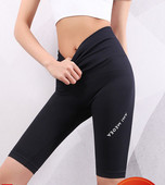 Γυναικείο αθλητικό κολάν με μήκος πάνω από το γόνατο