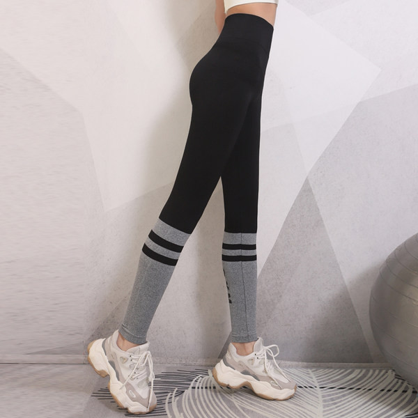 Sportske tajice s visokim strukom i natpisom - za žene