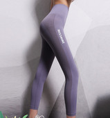 Ženske sportske tajice za trening sa visokim strukom i natpisom