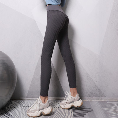 Ženske ležerne tajice s visokim strukom u četiri boje