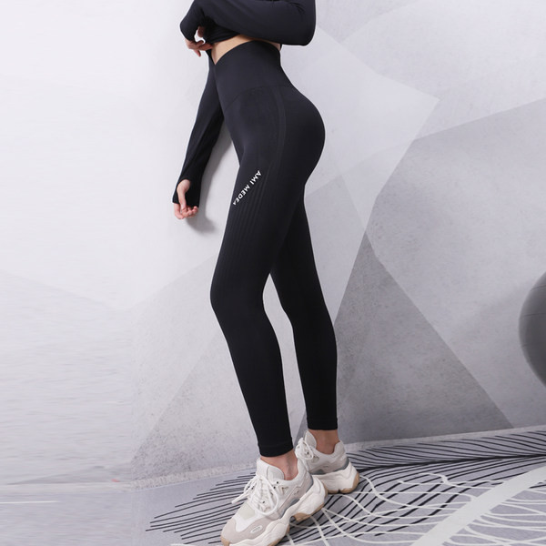 Ženske sportske tajice s visokim strukom