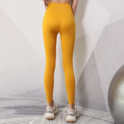 Sport clean wedge pogodan za jogu