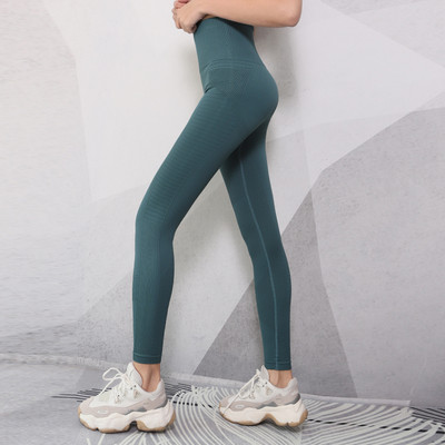 Sport clean wedge pogodan za jogu