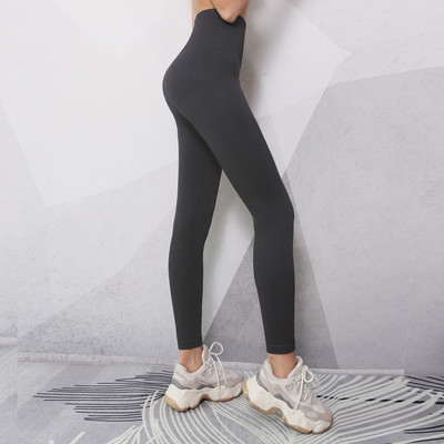 Sport clean wedge pogodan za jogu