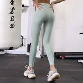 Brzosušeće sportske ženske elastične tajice s visokim strukom