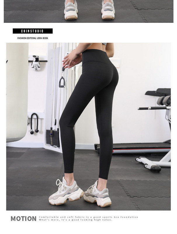 Brzosušeće sportske ženske elastične tajice s visokim strukom