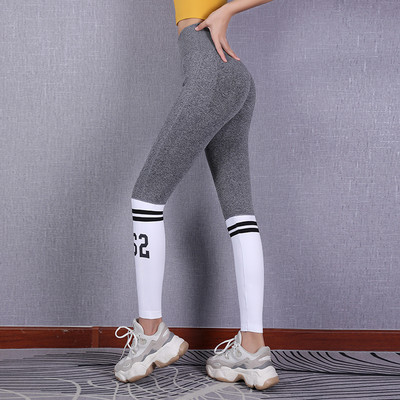 Γυναικείο ψηλόμεσο κολάν για τρέξιμο